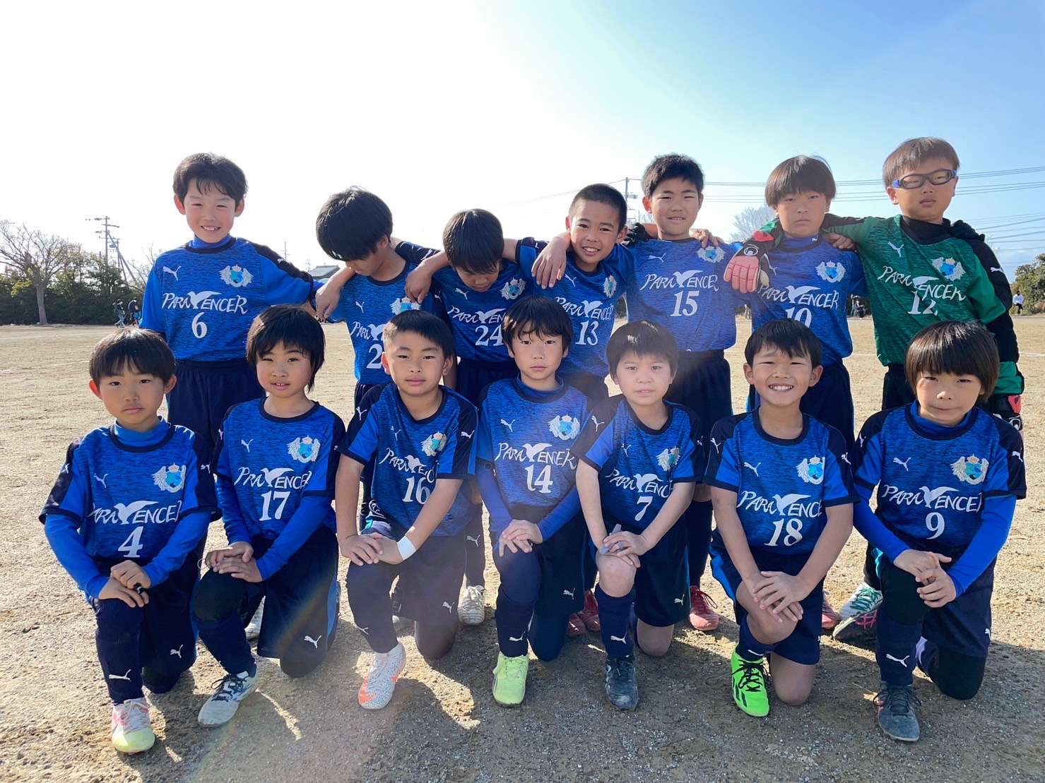 (浜松　サッカースクール)4年生ジュビロカップ、5年生泉ウィンター杯
