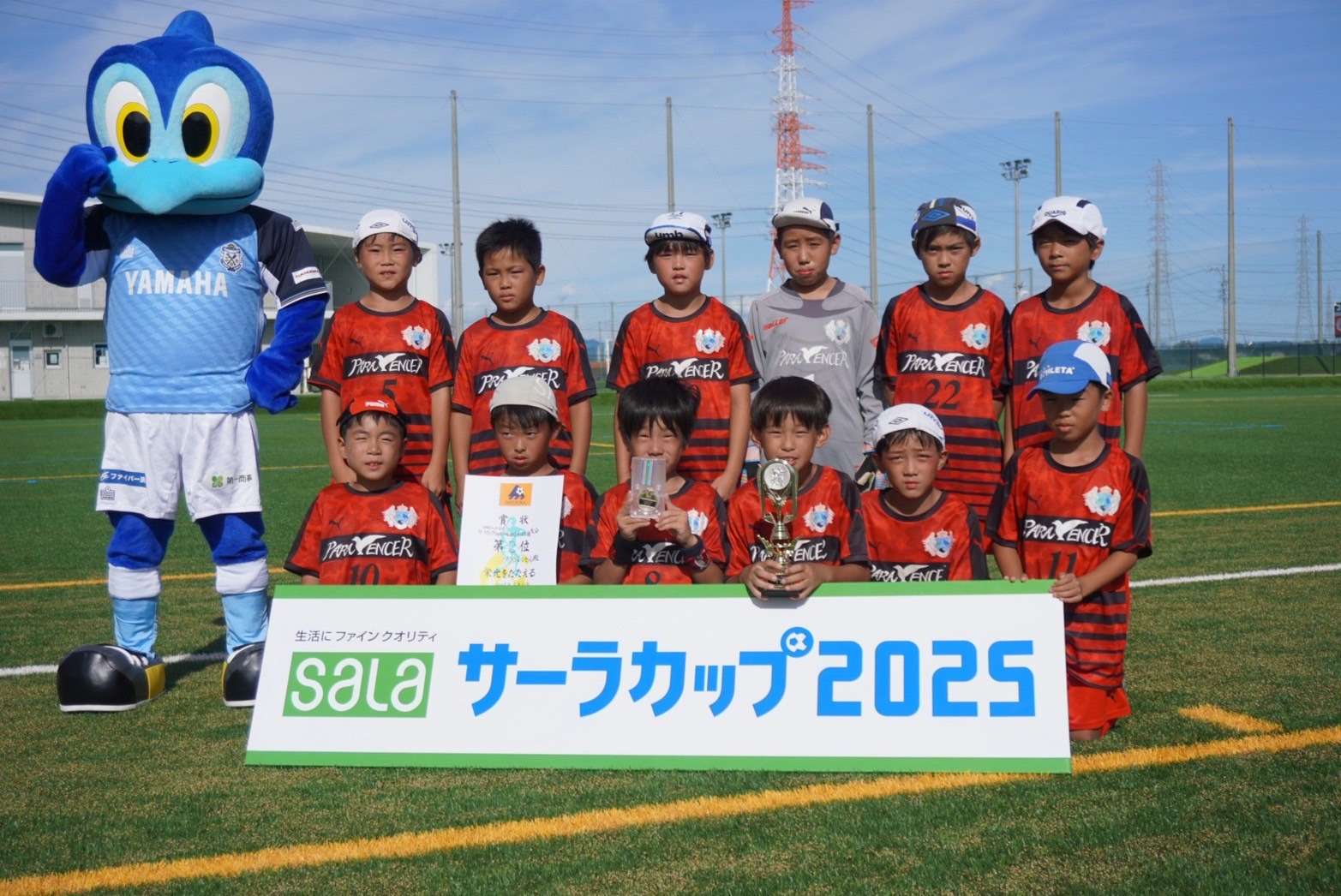 (浜松市西区 サッカークラブ) 〜11/29.30の告知〜